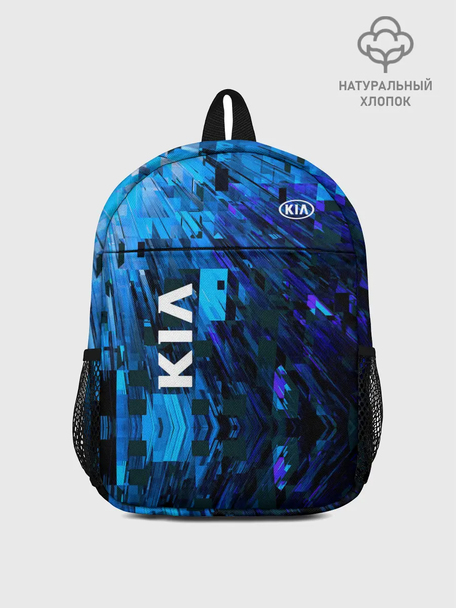 Рюкзак детский / KIA