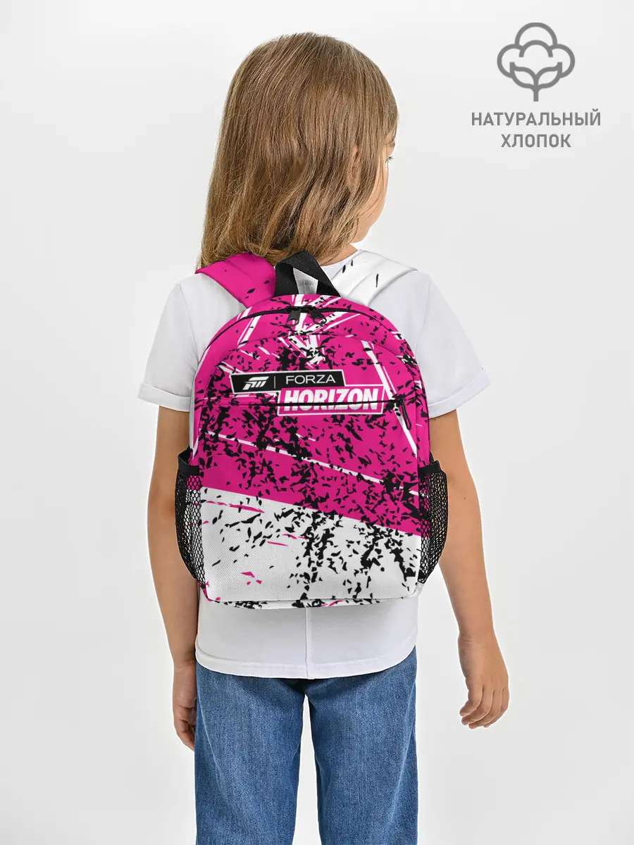 Рюкзак детский / Forza Horizon