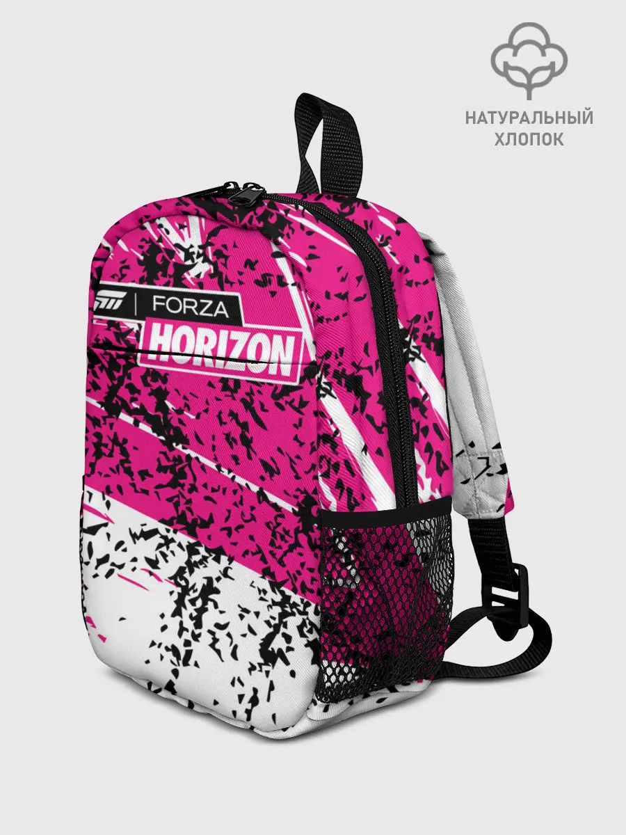 Рюкзак детский / Forza Horizon