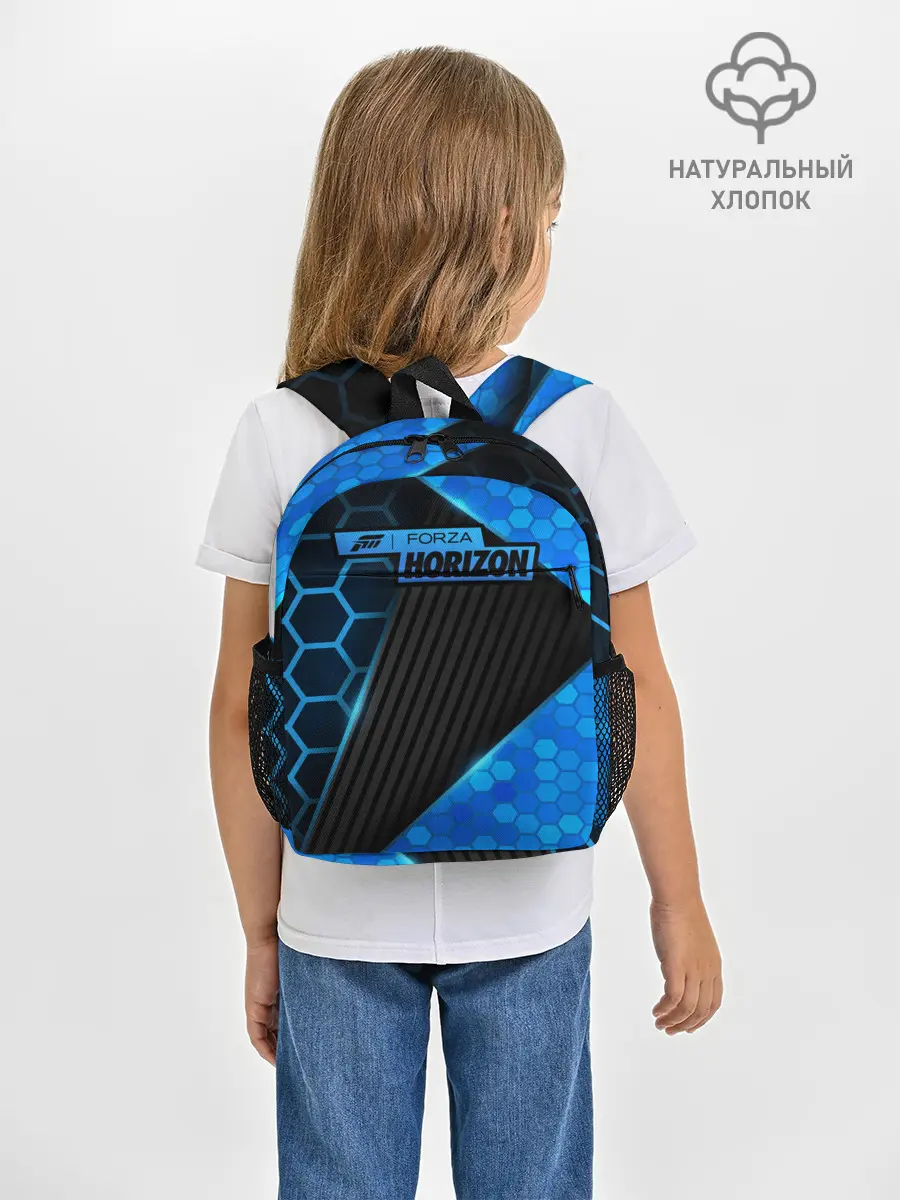 Рюкзак детский / Forza Horizon