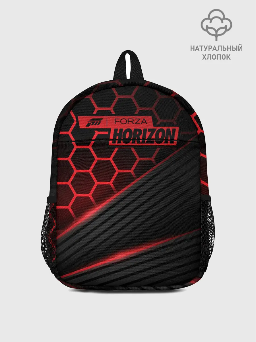Рюкзак детский / Forza Horizon