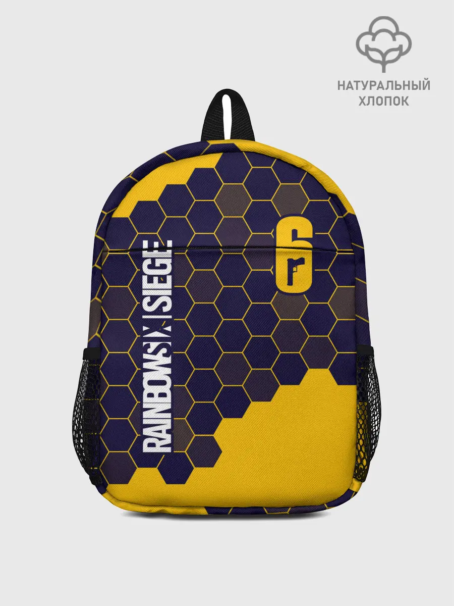 Рюкзак детский / RAINBOW SIX SIEGE / РАДУГА 6
