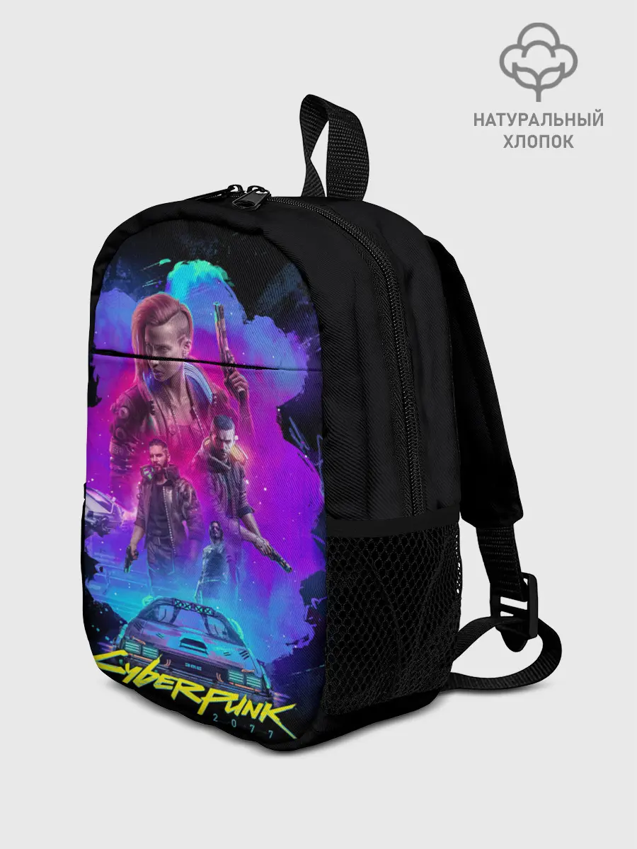 Рюкзак детский / Cyberpunk 2077