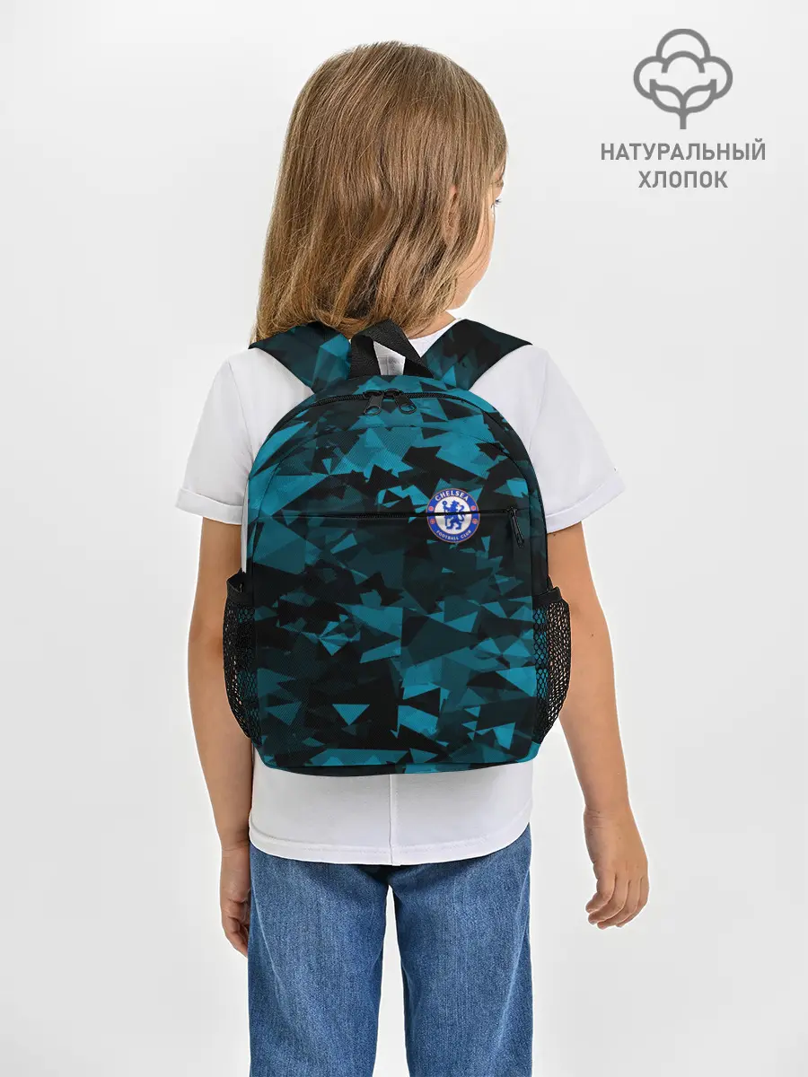Рюкзак детский / Chelsea | Челси
