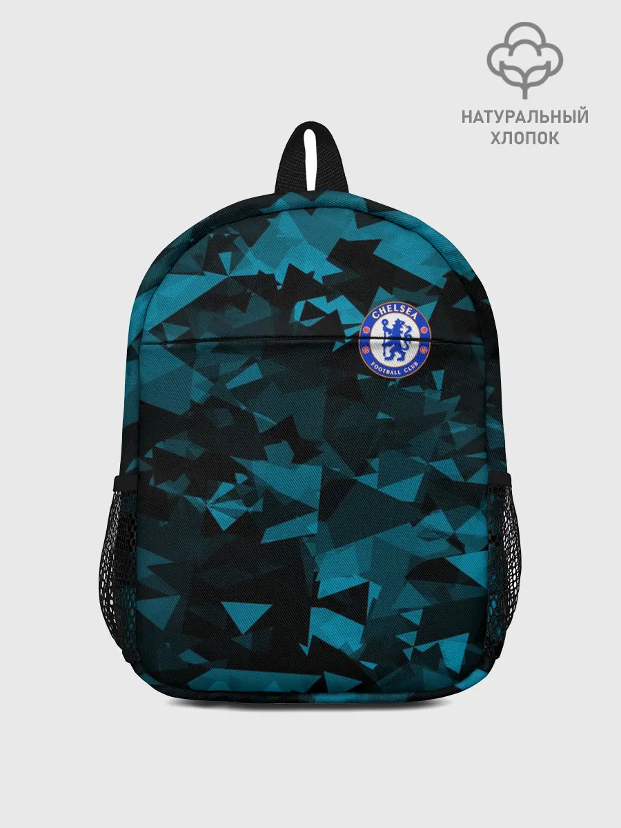 Рюкзак детский / Chelsea | Челси