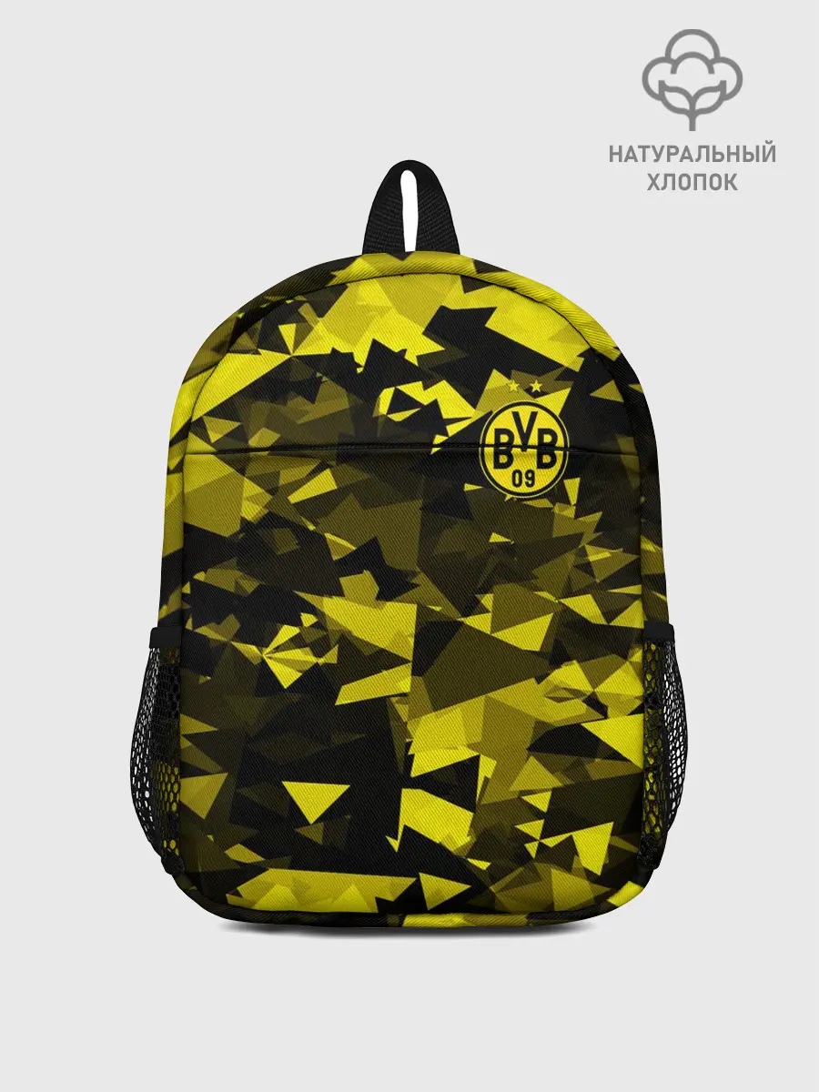 Рюкзак детский / Borussia | Боруссия