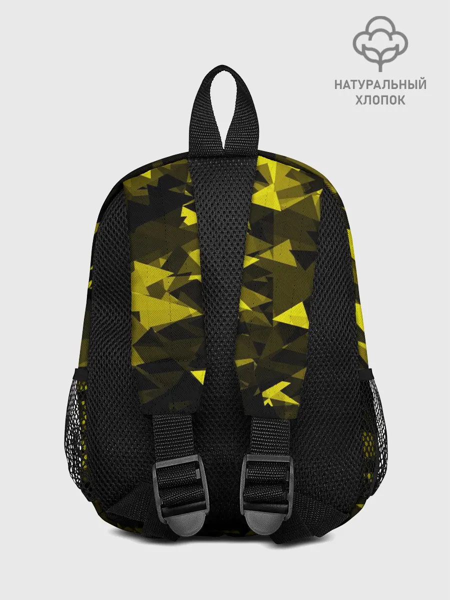 Рюкзак детский / Borussia | Боруссия