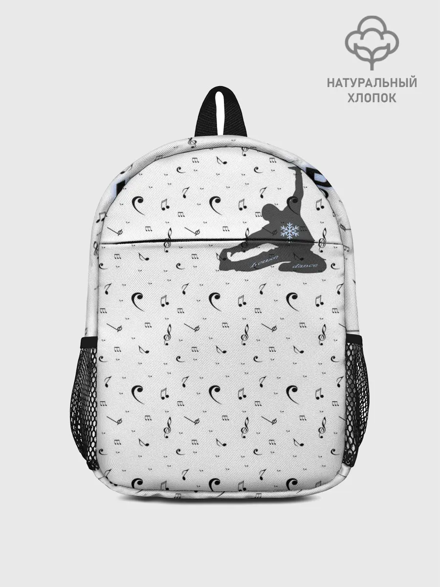 Рюкзак детский / Dance style