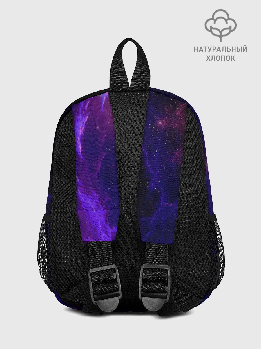 Рюкзак детский / ЗВЕЗДНЫЙ ЛЕВ