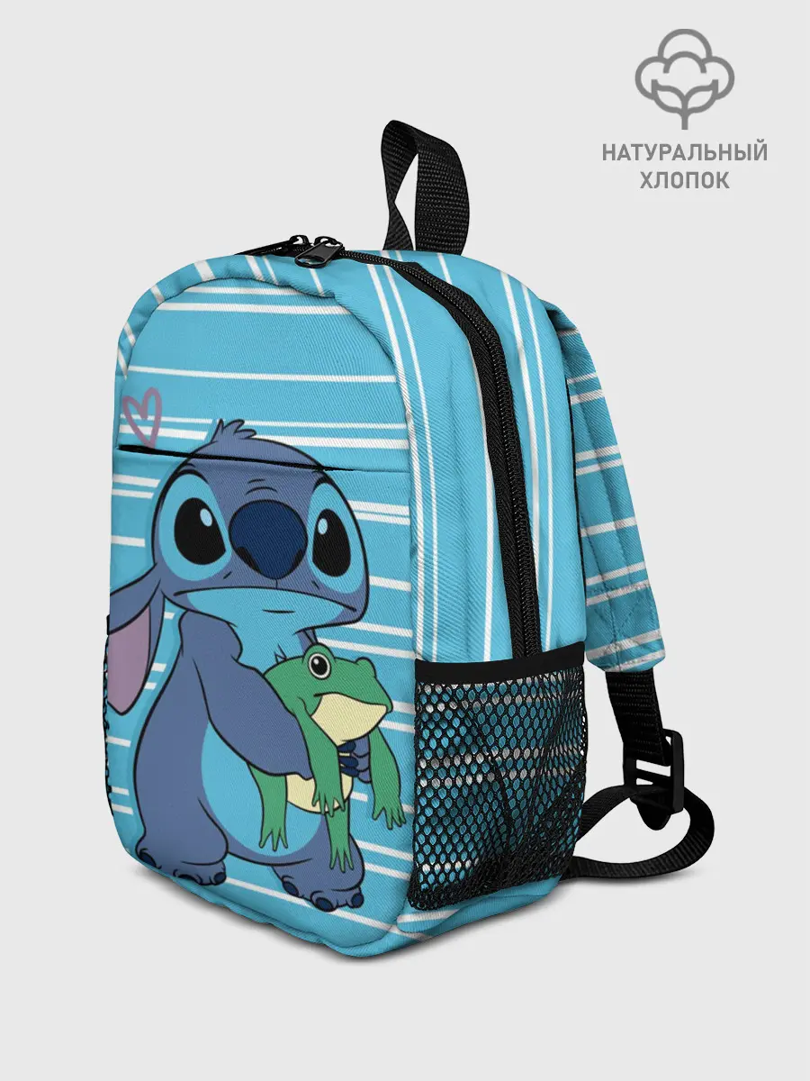 Рюкзак детский / Стич с лягушкой