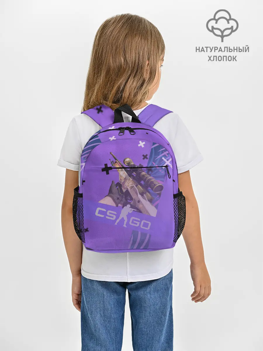 Рюкзак детский / CS GO - Dragon lore | История о драконе