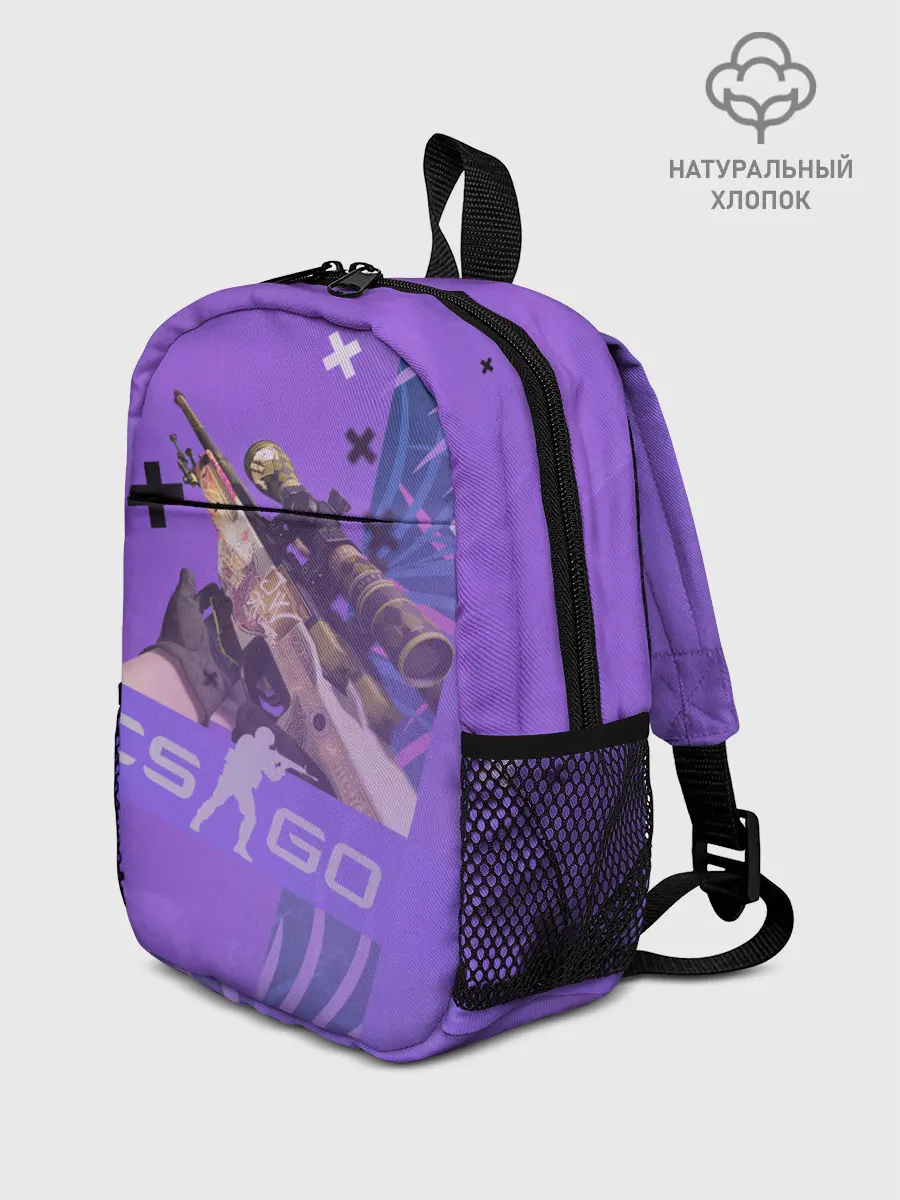 Рюкзак детский / CS GO - Dragon lore | История о драконе