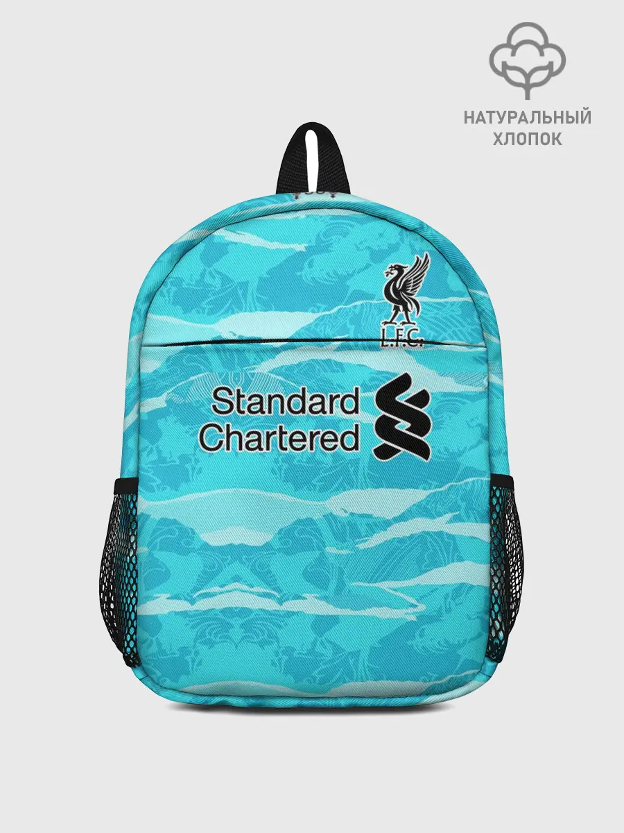 Рюкзак детский / LIVERPOOL выездная сезон 20/21
