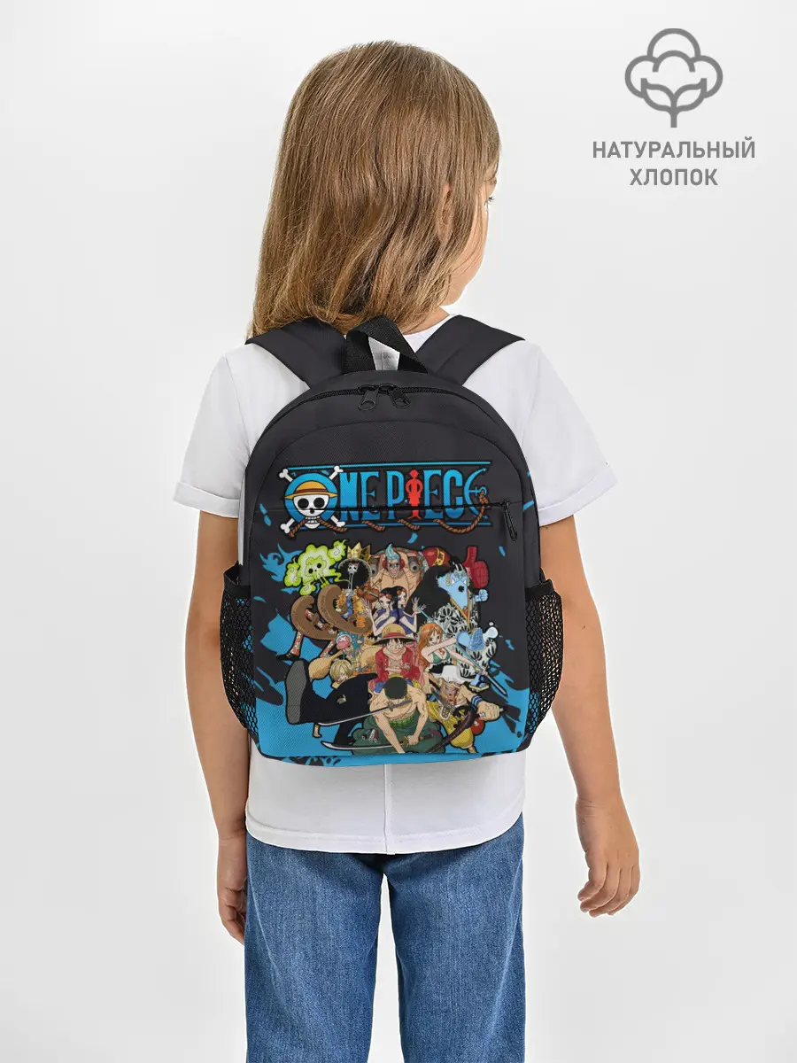 Рюкзак детский / One Piece синий всплеск