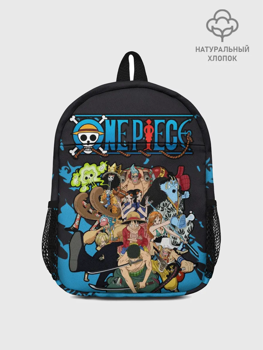 Рюкзак детский / One Piece синий всплеск
