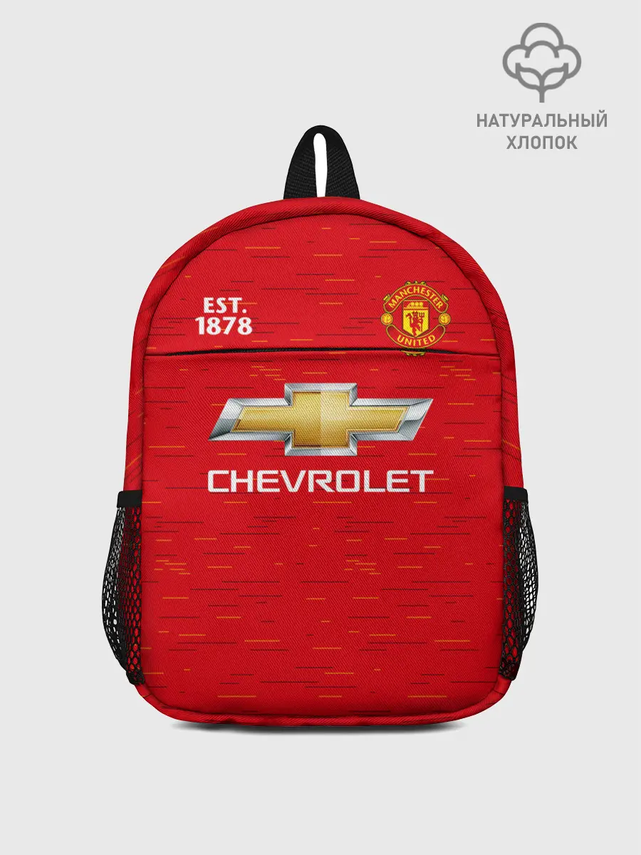 Рюкзак детский / MANCHESTER UNITED 20/21 - HOME