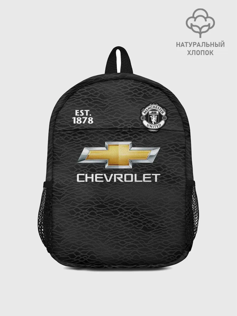 Рюкзак детский / MANCHESTER UNITED 20/21 - AWAY