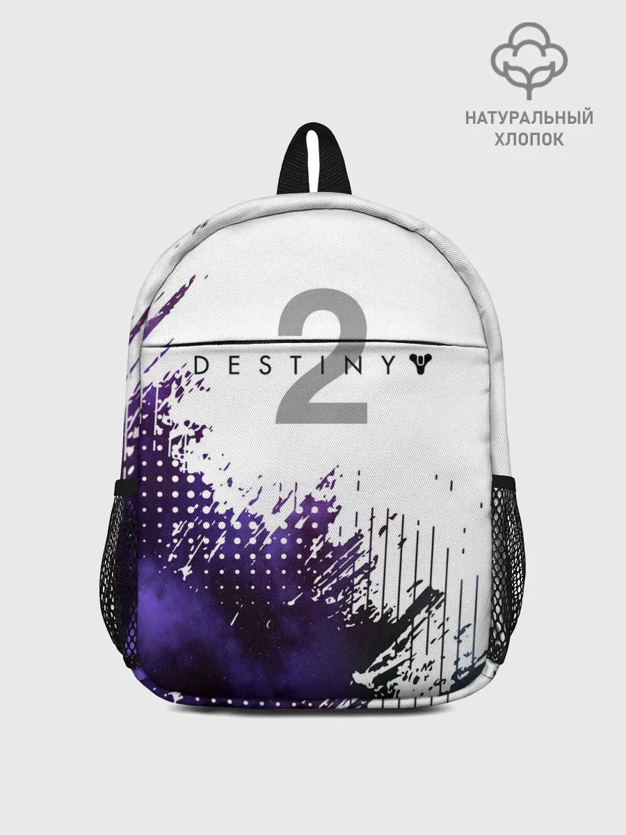 Рюкзак детский / DESTINY 2: BEYOND LIGHT.