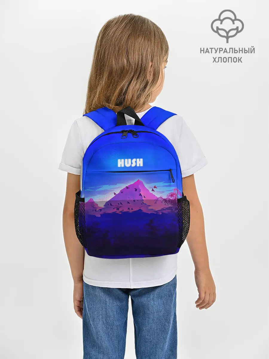 Рюкзак детский / HUSH