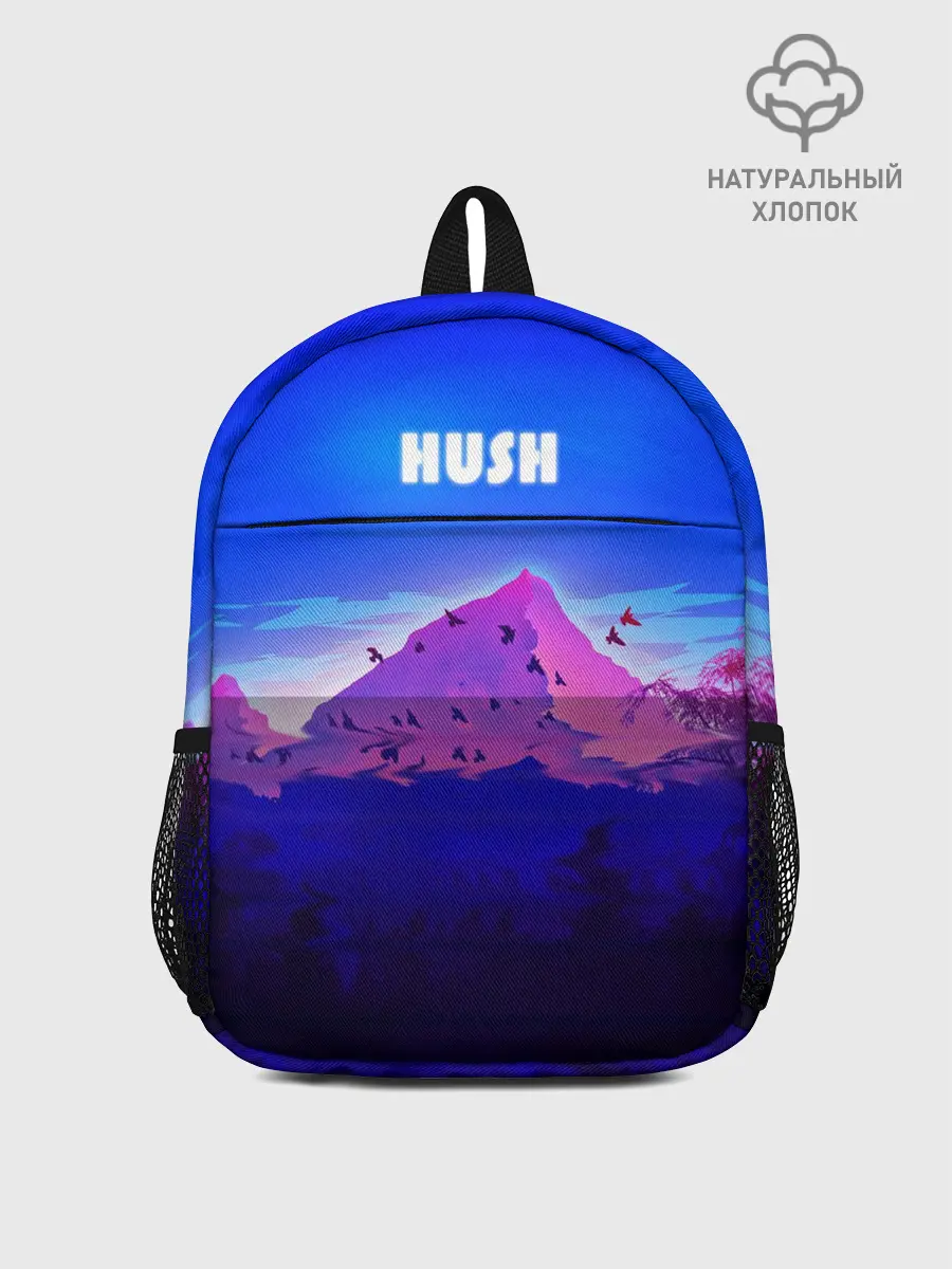 Рюкзак детский / HUSH