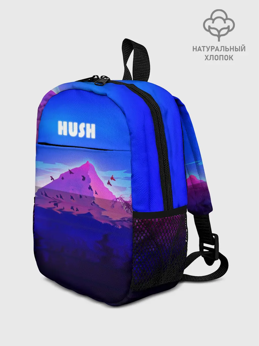 Рюкзак детский / HUSH