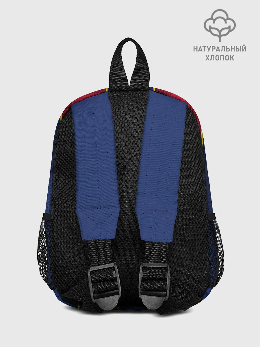 Рюкзак детский / BARCELONA 20/21 - ДОМАШНЯЯ