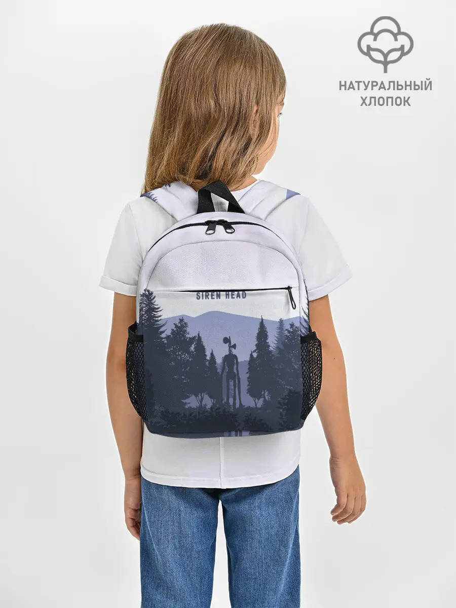 Рюкзак детский / Siren Head
