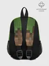 Рюкзак детский / MineCraft | Крипер