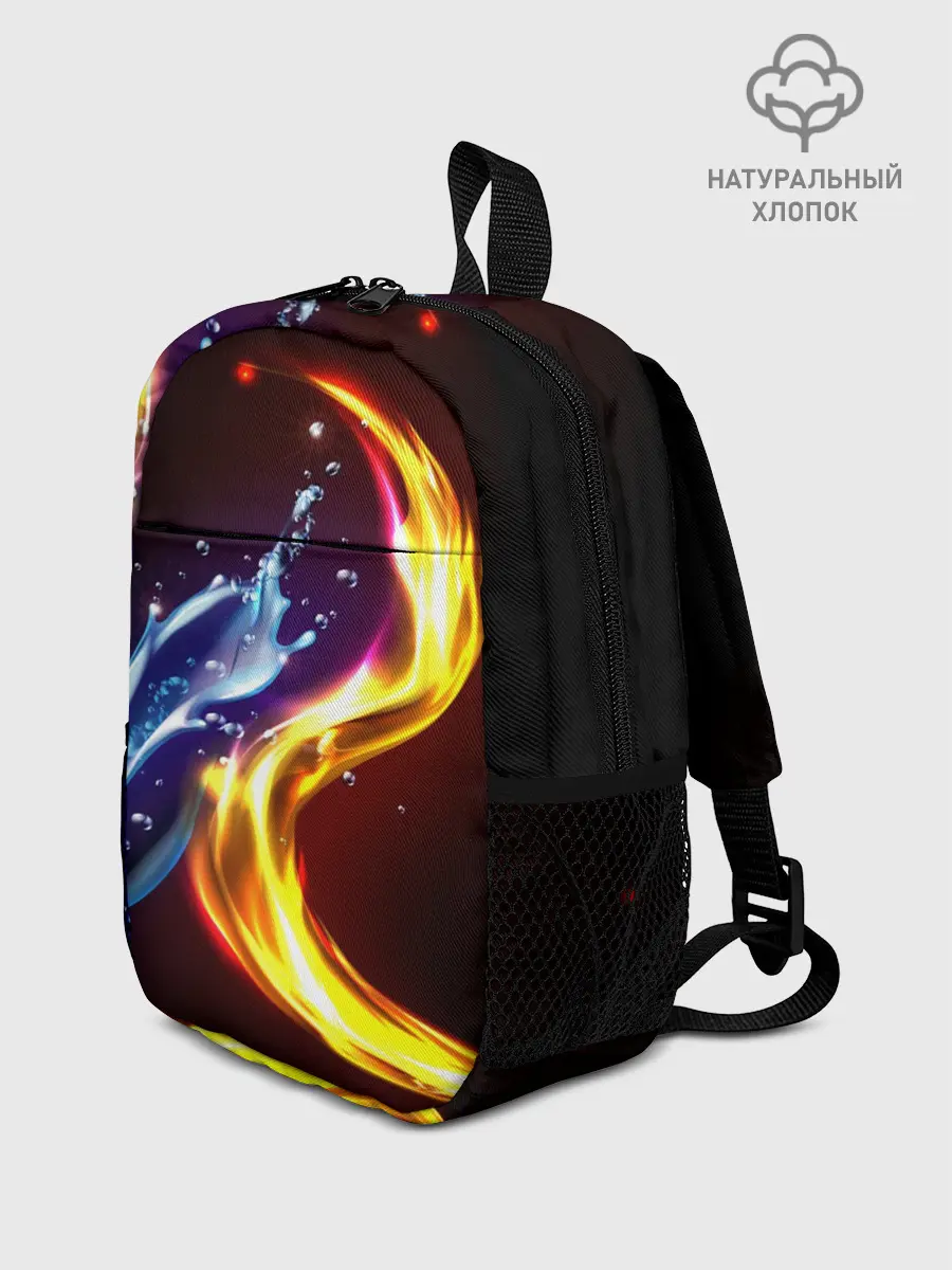 Рюкзак детский / ОГОНЬ И ВОДА