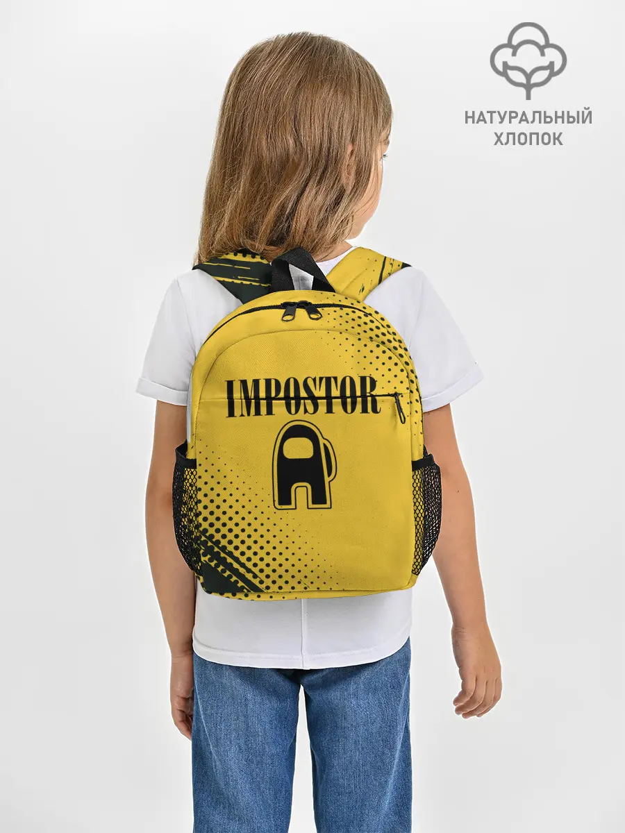 Рюкзак детский / IMPOSTOR / NIRVANA.