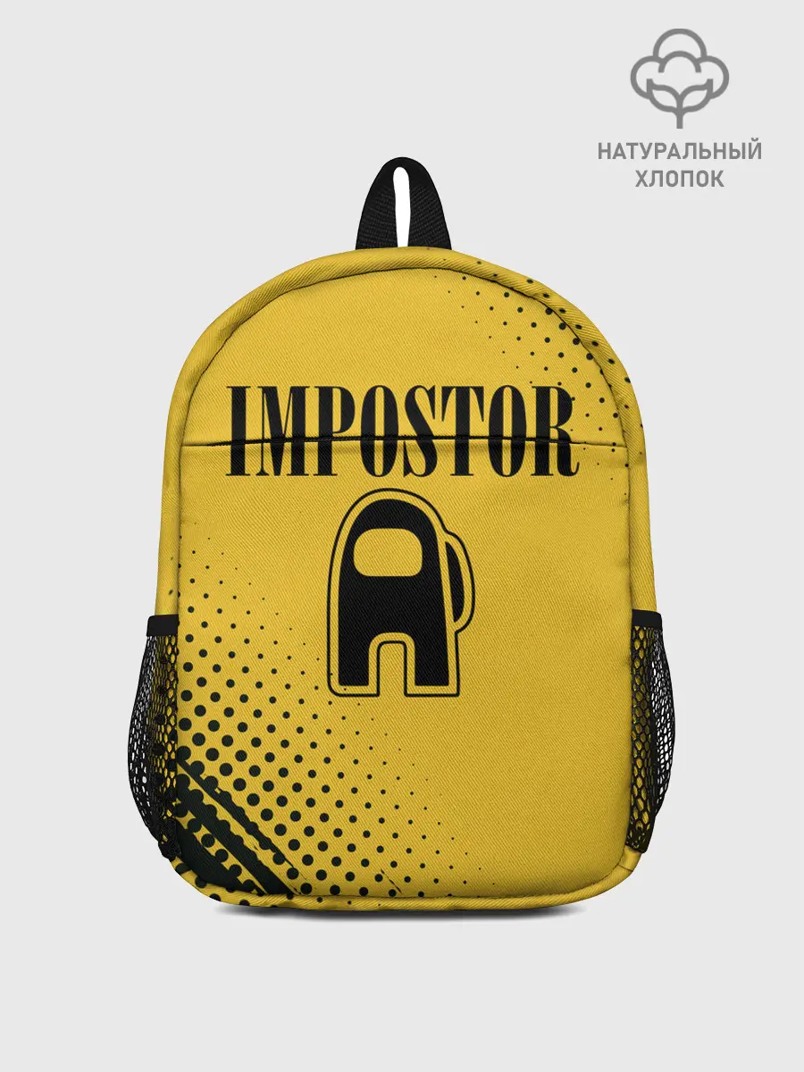 Рюкзак детский / IMPOSTOR / NIRVANA.