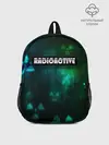 Рюкзак детский / RADIOACTIVE