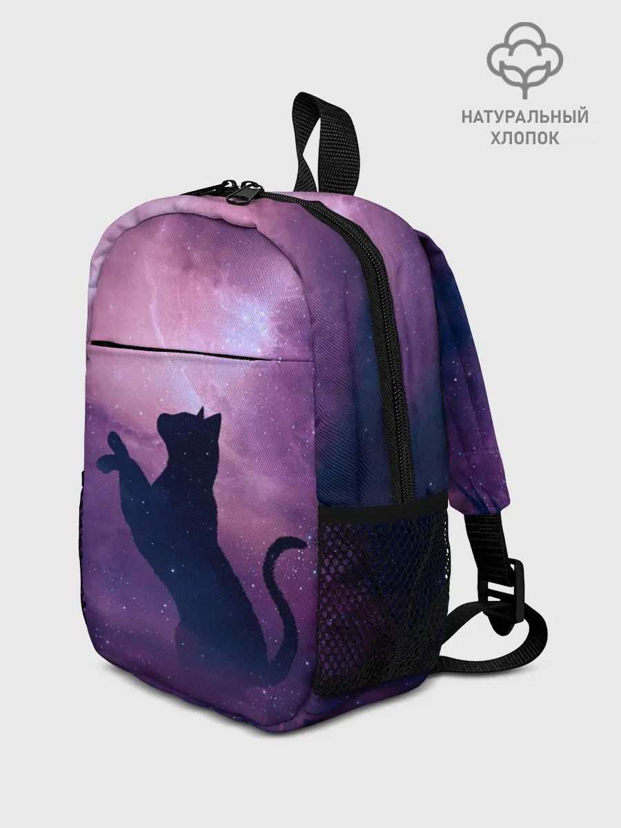 Рюкзак детский / Star Cat