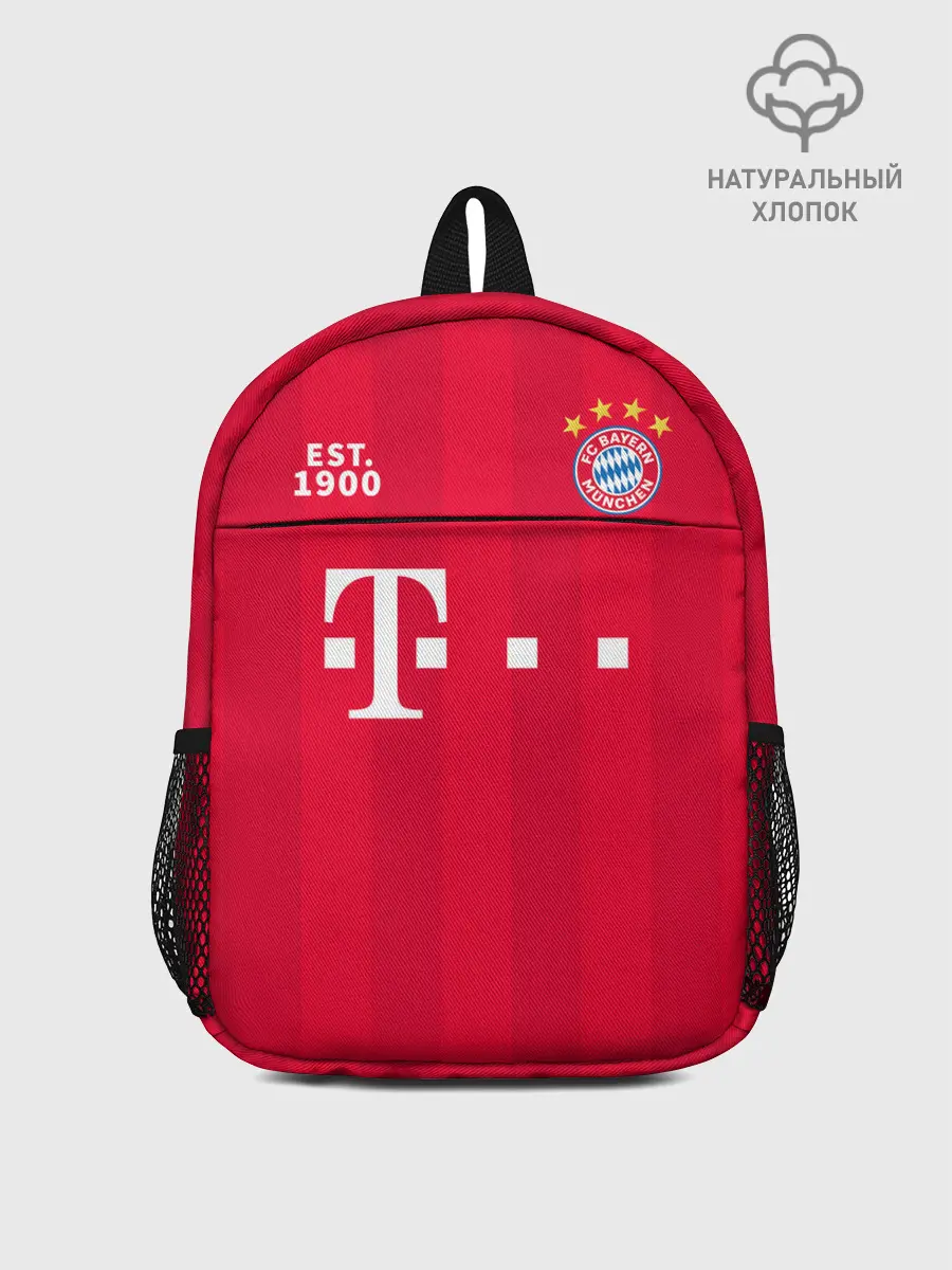 Рюкзак детский / BAYERN 20/21 - ДОМАШНЯЯ