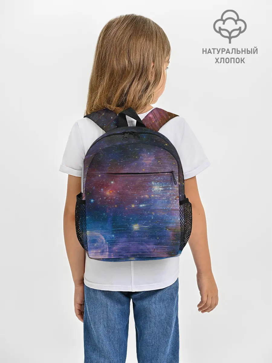 Рюкзак детский / Glitch space