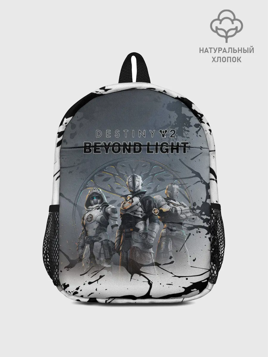 Рюкзак детский / Destiny 2: Beyond Light