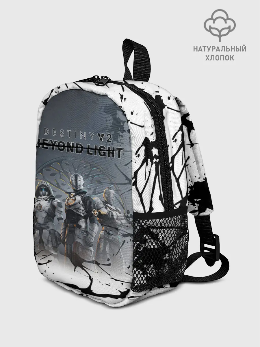 Рюкзак детский / Destiny 2: Beyond Light