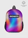 Рюкзак детский / EXCLUSIVE