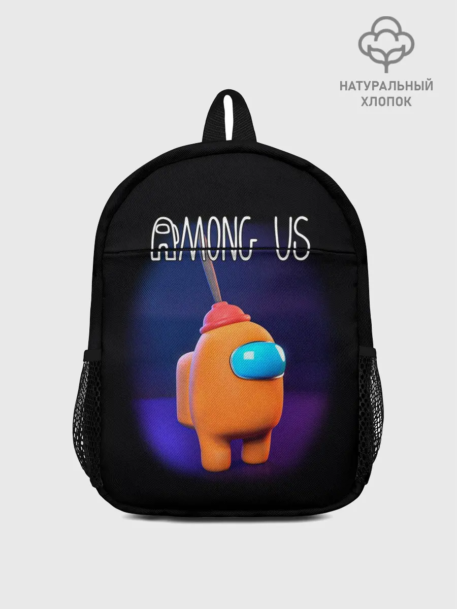 Рюкзак детский / AMONG US