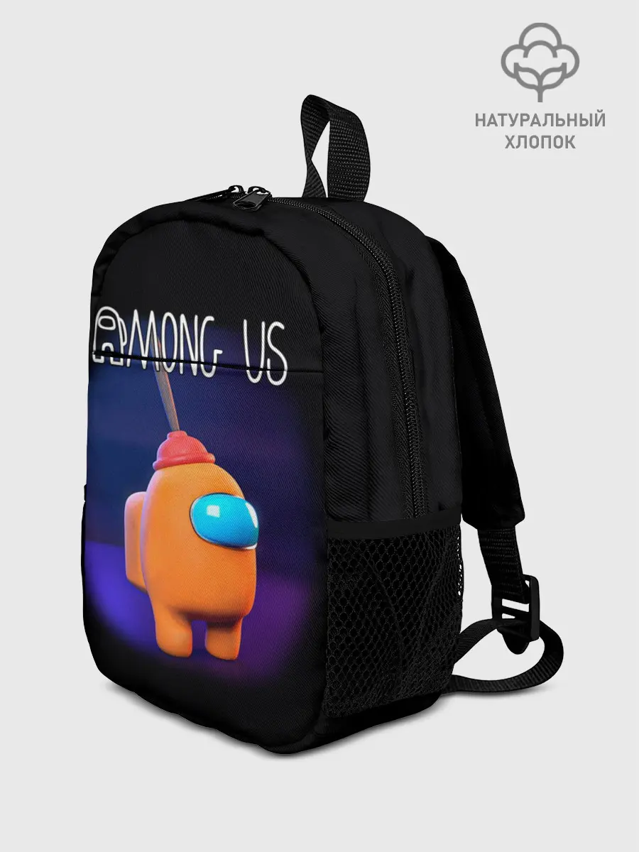 Рюкзак детский / AMONG US