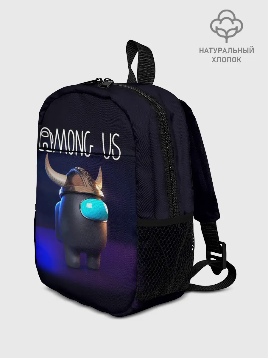 Рюкзак детский / AMONG US