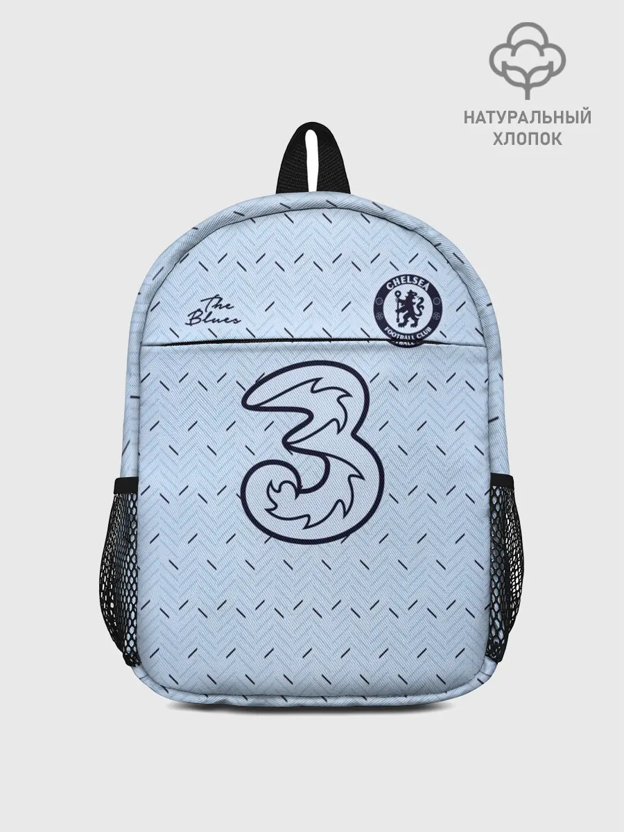 Рюкзак детский / CHELSEA выездная сезон 20/21