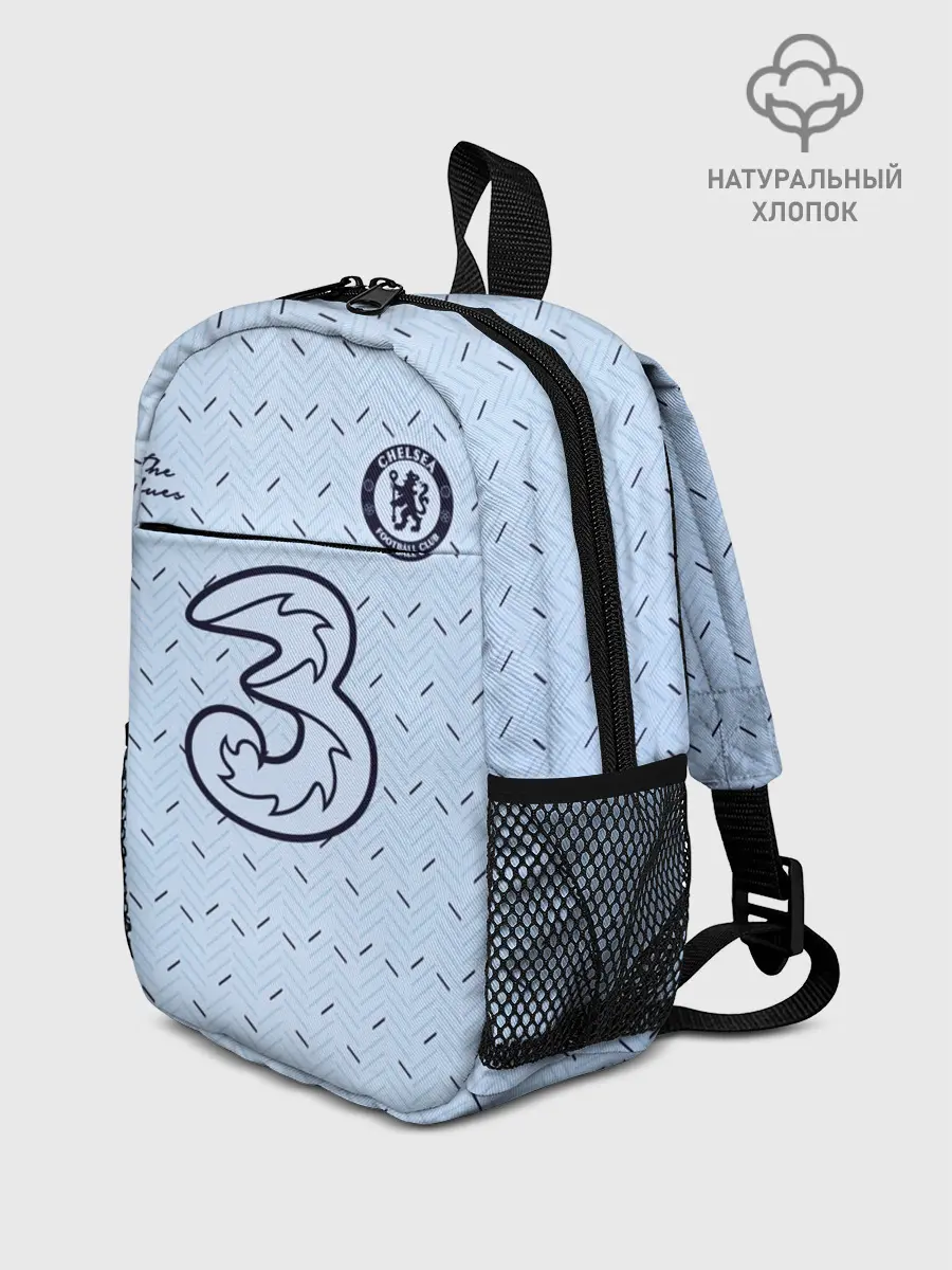 Рюкзак детский / CHELSEA выездная сезон 20/21