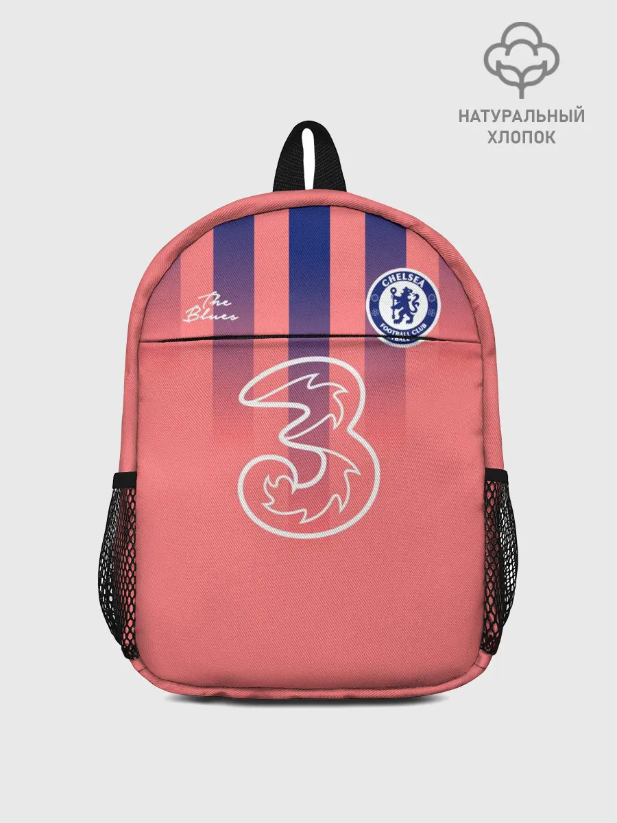 Рюкзак детский / CHELSEA резервная сезон 20/21