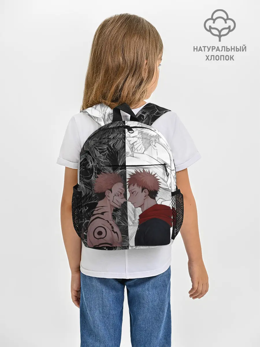 Рюкзак детский / Jujutsu Kaisen Сукуна х Юдзи