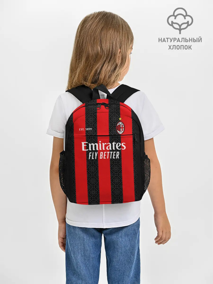 Рюкзак детский / AC MILAN 20/21 - ДОМАШНЯЯ
