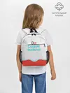 Рюкзак детский / Оля | Kinder