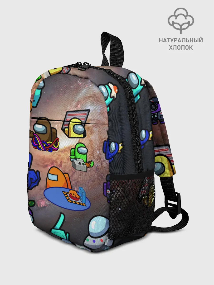 Рюкзак детский / Among Us Чёрная дыра