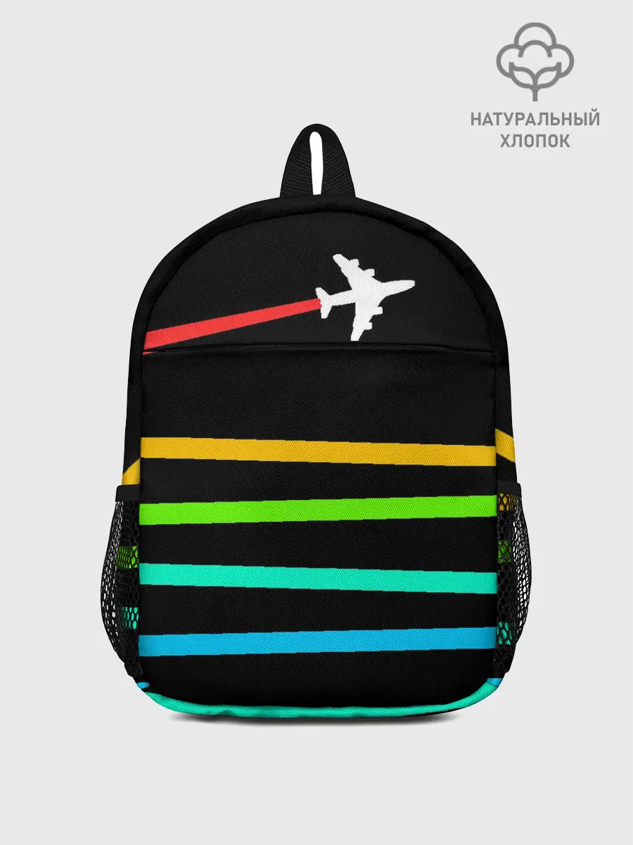 Рюкзак детский / В небо