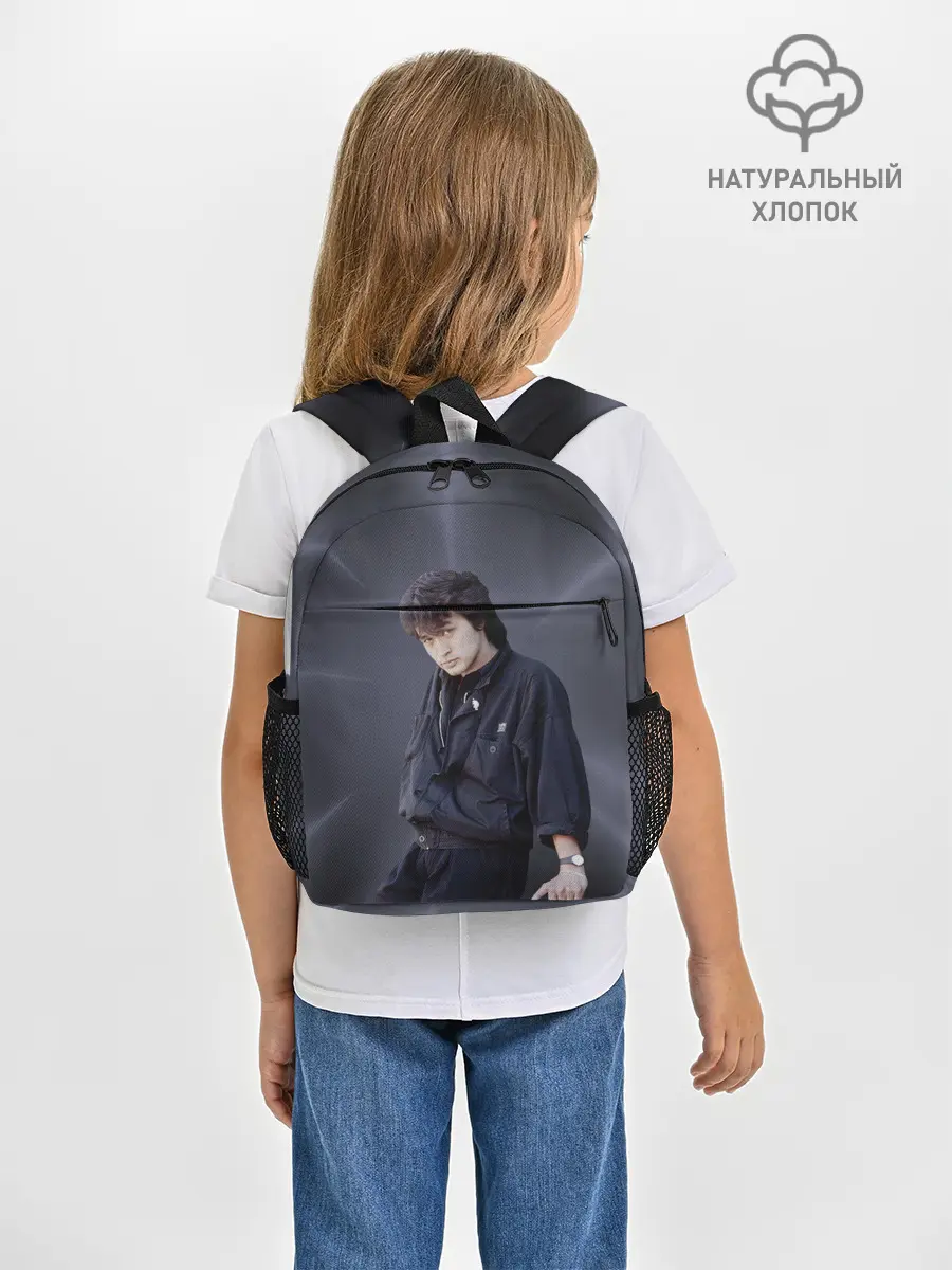 Рюкзак детский / Виктор Цой.